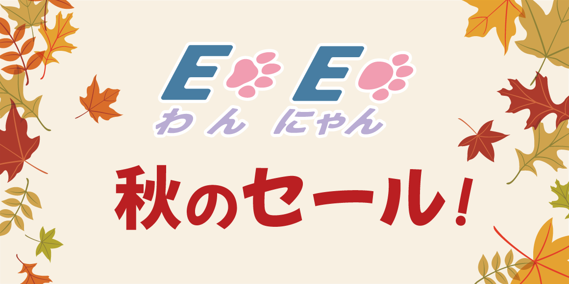 TOPバナー画像104