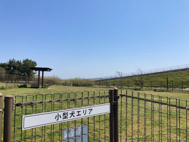 月見ヶ丘海浜公園