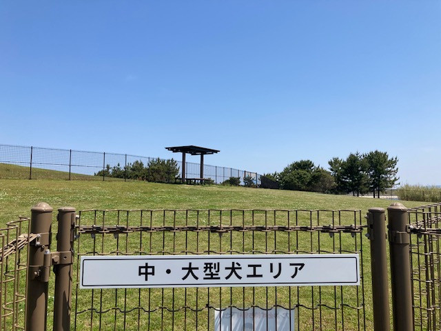 月見ヶ丘海浜公園