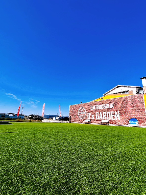 cafe&dogrun B's GARDEN