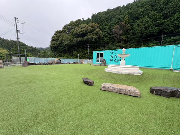 GT WAN PARK