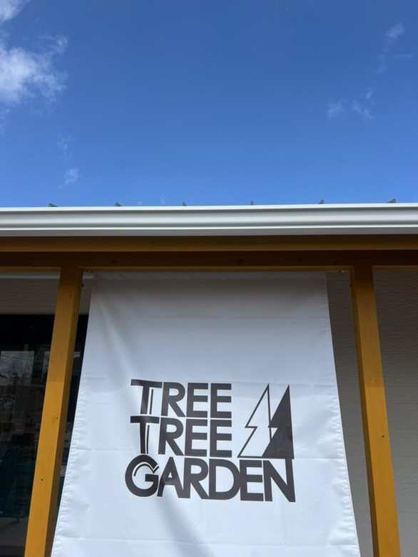 TREE TREE GARDEN（ツリーツリーガーデン）