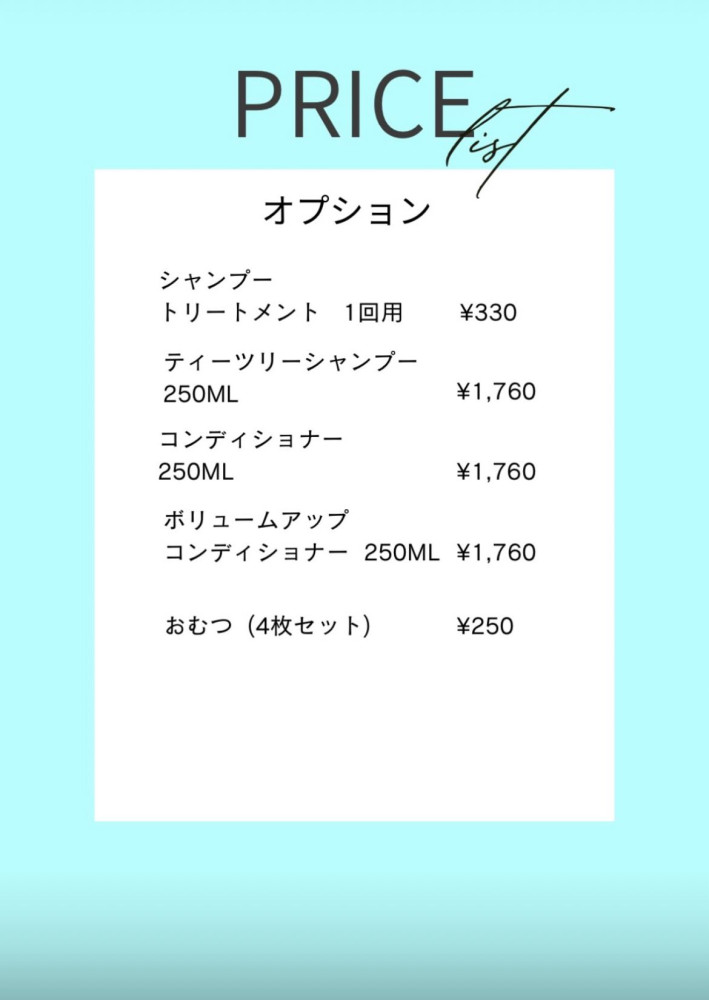 Riviera Dog Chigasaki   (リビエラ ドッグ 茅ヶ崎)