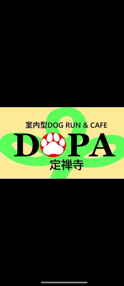 DOG RUN&CAFE DOPA