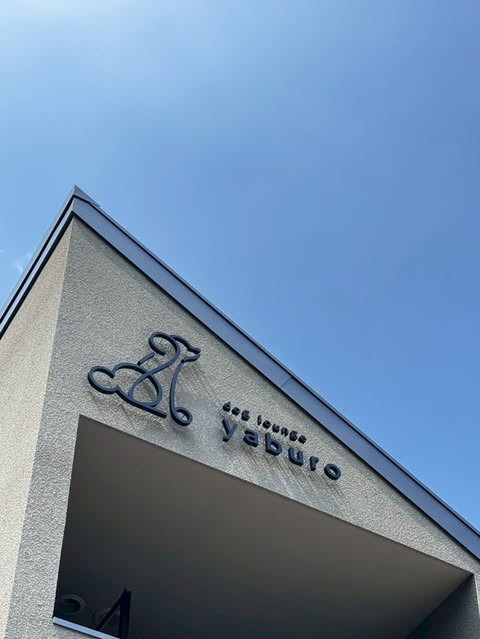 dog lounge yaburo(ドッグラウンジ ヤブロ)