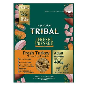 TRIBAL トライバル フレッシュターキー 400g