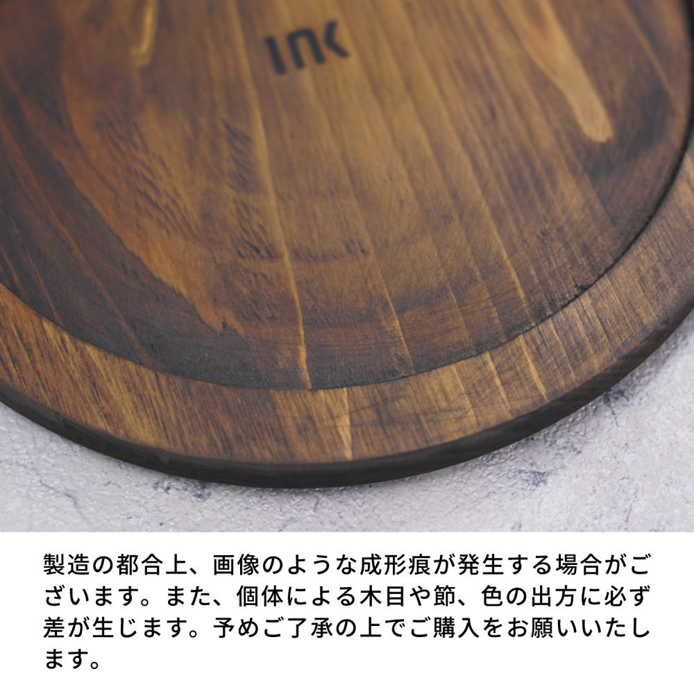 【公式ショップ】INK BUHIプレ プレミアム マットブラック　ハリオ HARIO 公式 フレンチブルドック BUHI 食器 ペット 日本製 陶器 木 かわいい インテリア