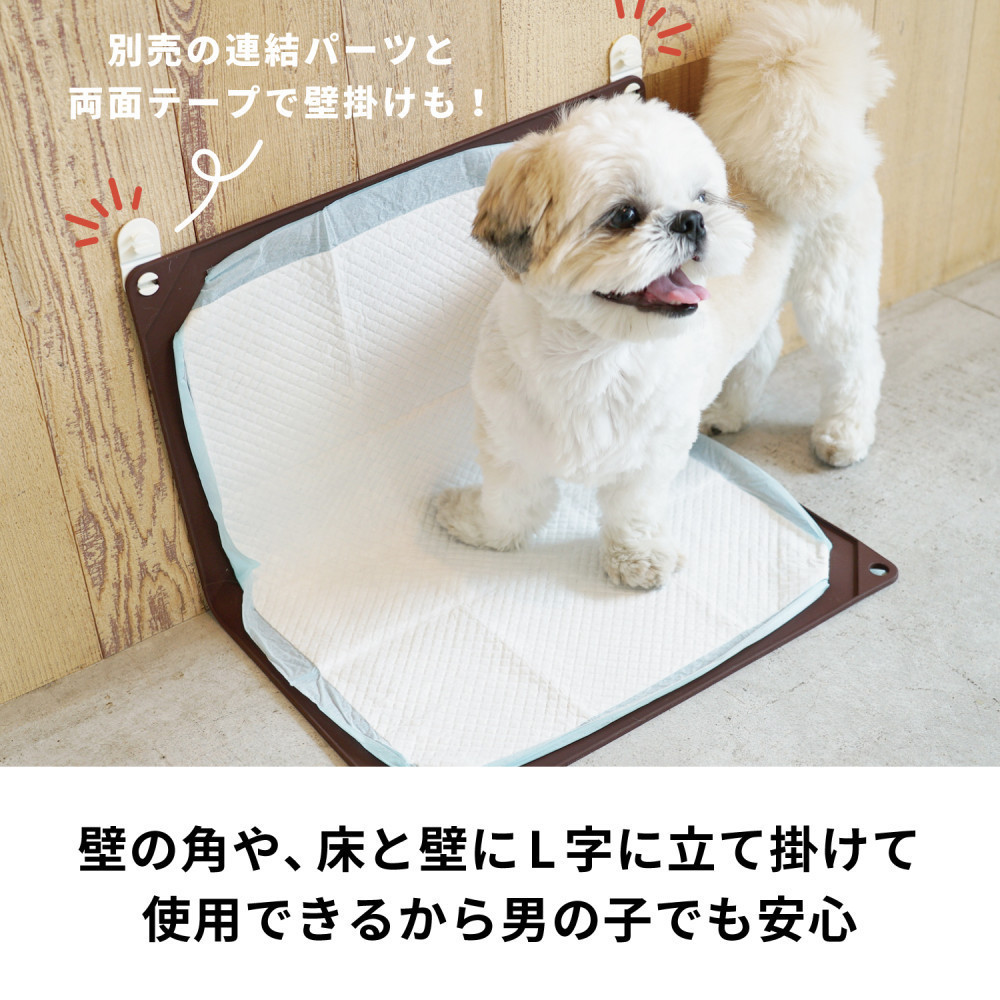 【公式ショップ】HARIO ワンコトイレマットJ ワイドCBR　HARIO ハリオ ペット トイレトレー 持ち運び 介護 老犬