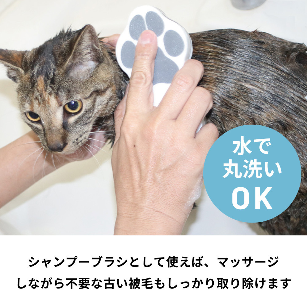 【公式ショップ】HARIO ペットのブラシ グルッテ ソフト グレー　HARIO ハリオ 換毛期 抜け毛取り 掃除 猫の日