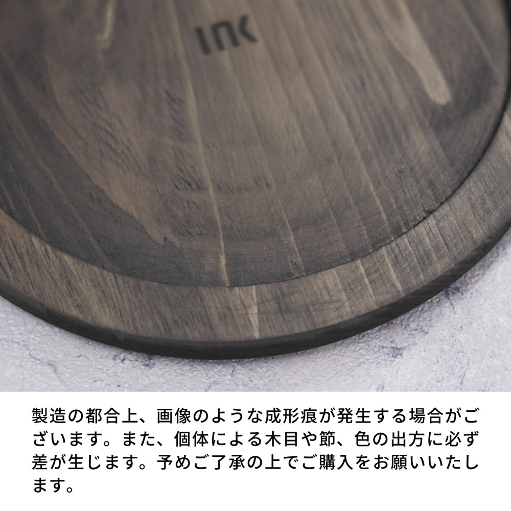 【公式ショップ】INK BUHIプレ プレミアム グレージュ　ハリオ HARIO 公式 フレンチブルドック BUHI 食器 ペット 日本製 陶器 木 かわいい インテリア