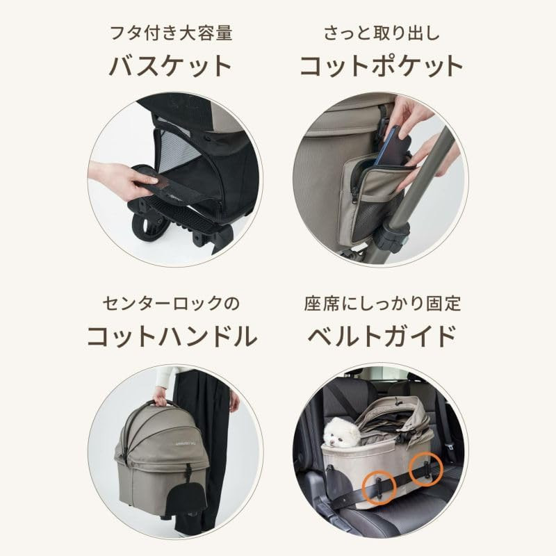 AIRBUGGY WIZ X VINTAGE KHAKI エアバギー ウィズエックス ヴィンテージカーキ