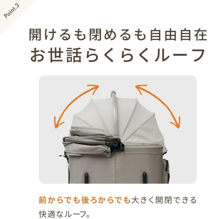 AIRBUGGY WIZ X VINTAGE KHAKI エアバギー ウィズエックス ヴィンテージカーキ