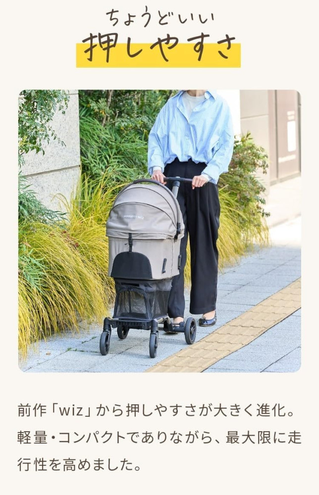 AIRBUGGY WIZ X VINTAGE KHAKI エアバギー ウィズエックス ヴィンテージカーキ