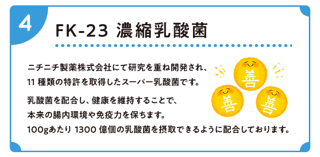 スマイリー無添加低GIドッグフード 鹿肉ごはん。 5kg