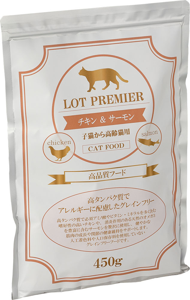 ロットプレミア チキン&サーモン 子猫～高齢猫 450g