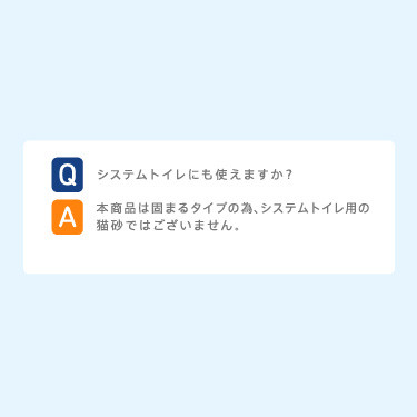 ≪お試し500円！新発売記念≫Famy 猫砂 ベントナイト 鉱物 4.2L×1袋 天然素材のベントナイトタイプ しっかり 固まる 消臭 脱臭 持ち運びに便利な取っ手付き 砂 飛び散りにくい トイレ ネコ砂 捨てやすい固まる猫砂 持ち運び簡単 猫 トイレ用品  流せる [最短当日出荷]