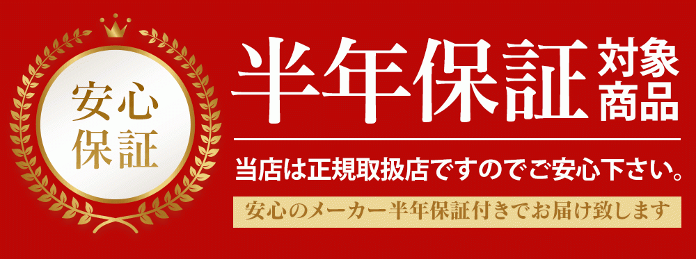 ペット用デジタル表示体重計 ペットくん