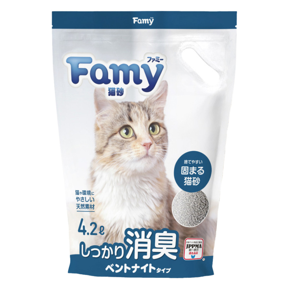 【新商品】Famy 猫砂 ベントナイト 鉱物 4.2L×6袋 天然素材のベントナイトタイプ しっかり 固まる 消臭 脱臭 粉が舞いにくい 持ち運びに便利な取っ手付き 砂 飛び散りにくい トイレ ネコ砂 捨てやすい固まる猫砂 持ち運び簡単 猫 トイレ用品 流せる [最短当日出荷]