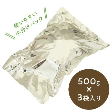 スマイリー無添加低GIドッグフード 鹿肉ごはん。 1.5kg