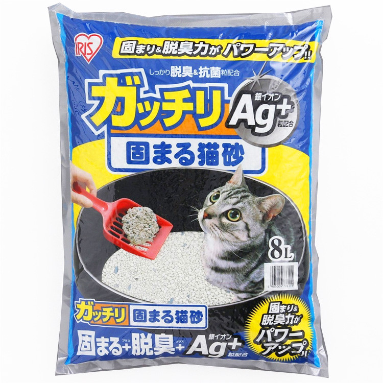 ガッチリ固まる猫砂Ag+　8L…
