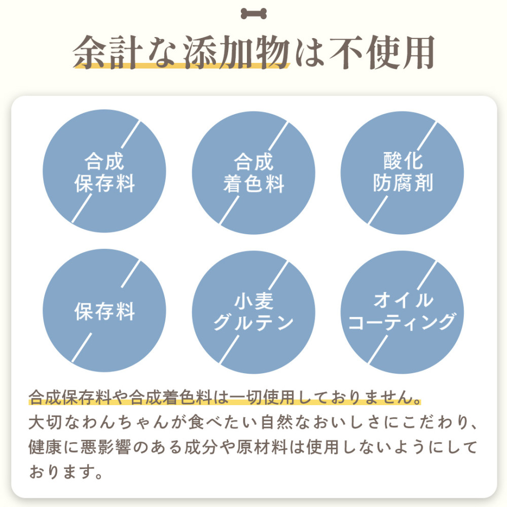 ミシュワン MISHONE ドッグフード 成犬用（国産マグロ＆タラ） ＜1kg×1個＞ 【鶏肉アレルギー/ローヤルゼリー/緑イ貝/グルテンフリー/瞳の健康/免疫力/関節疾患】