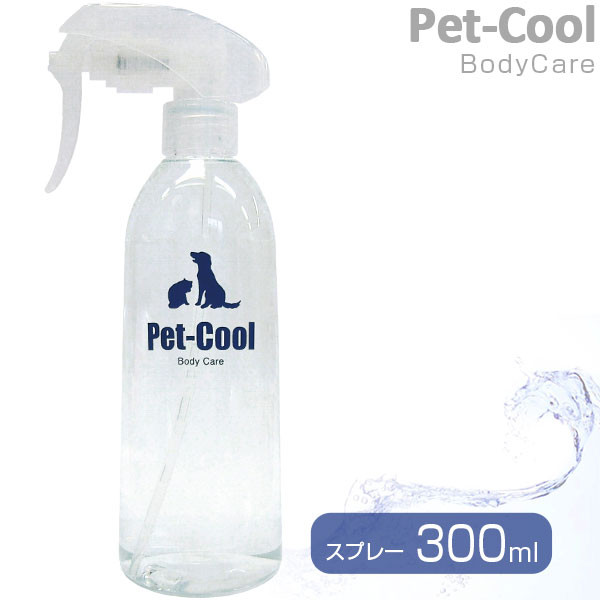 Pet-Cool Body Care スプレー【臭い汚れ対策に】300ml