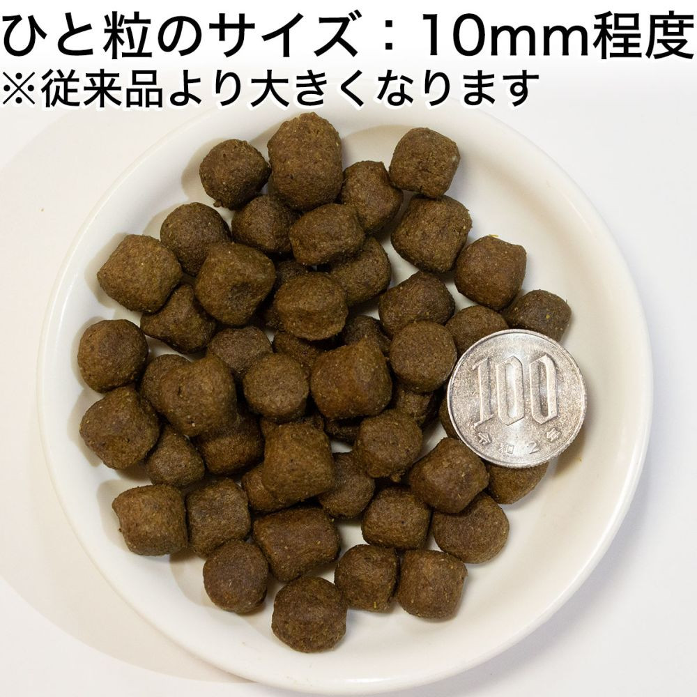 【小型犬用】BARKING HEADS バーキングヘッズ ファス ポット ダック ドライドッグフード 小型犬成犬用 1.5kg