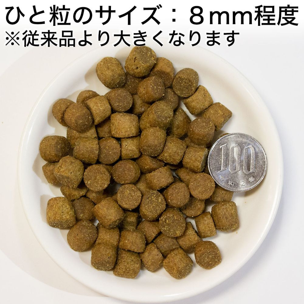 【小型犬用】BARKING HEADS バーキングヘッズ ボウル リッキン グッドネス チキン ドライドッグフード 小型犬用 1.5kg