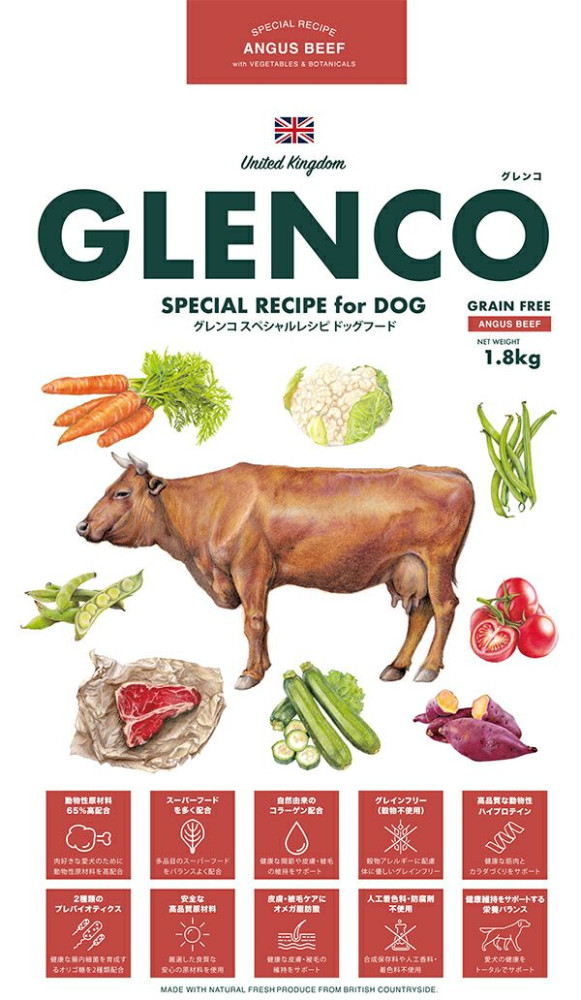 GLENCO/グレンコ～ドッグフード 1,800g(1.8kg) スペシャルレシピ