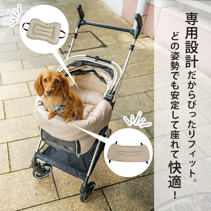 bow & mew ペットカート専用クッション2点セット