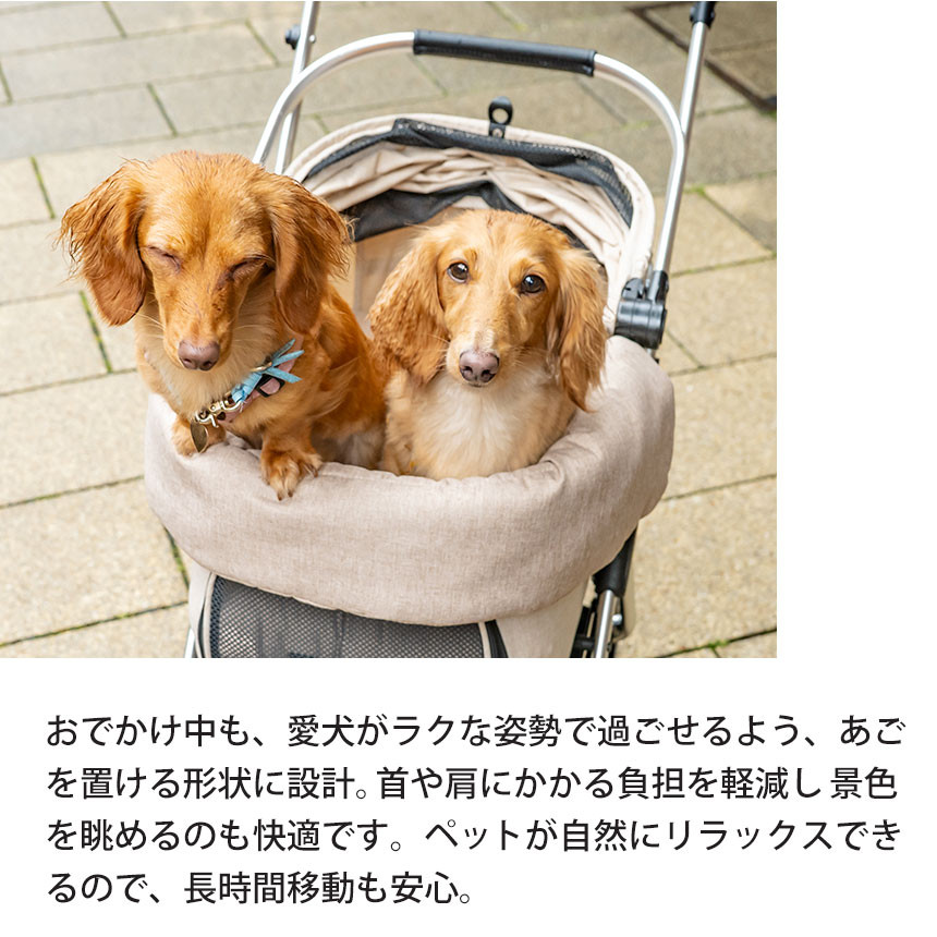 bow & mew ペットカート専用クッション2点セット