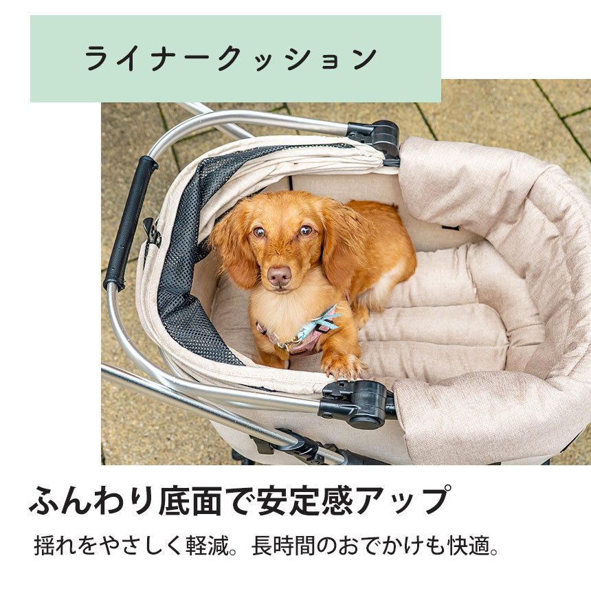 bow & mew ペットカート専用クッション2点セット