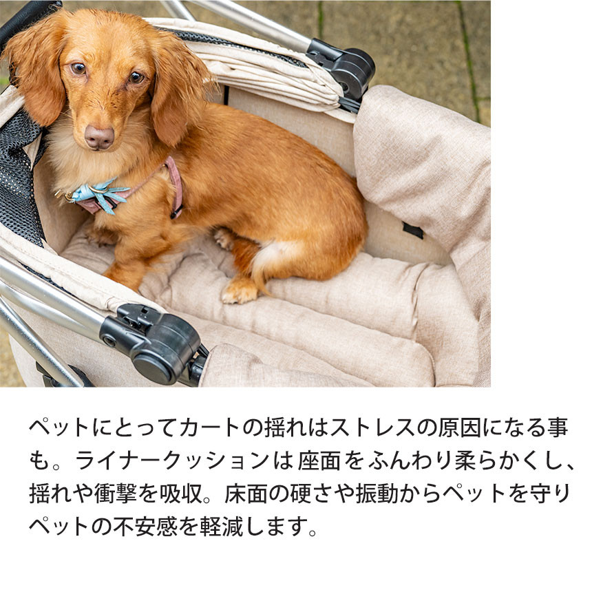 bow & mew ペットカート専用クッション2点セット