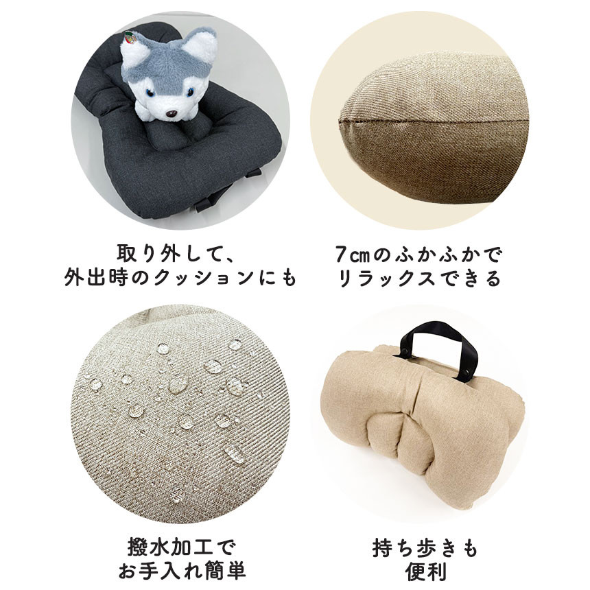 bow & mew ペットカート専用クッション2点セット
