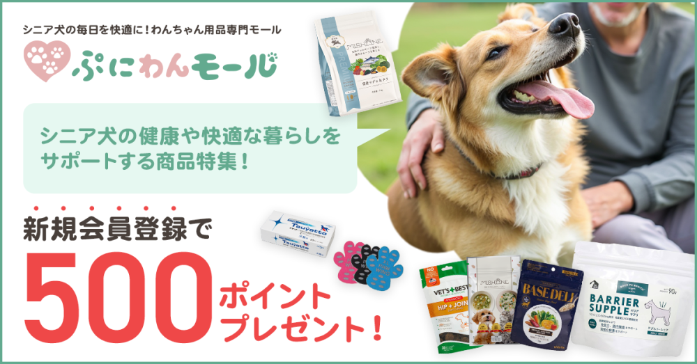 【OUTLET】[日本ヒルズ] サイエンス・ダイエット アダルト 小粒 成犬用 1.4kg