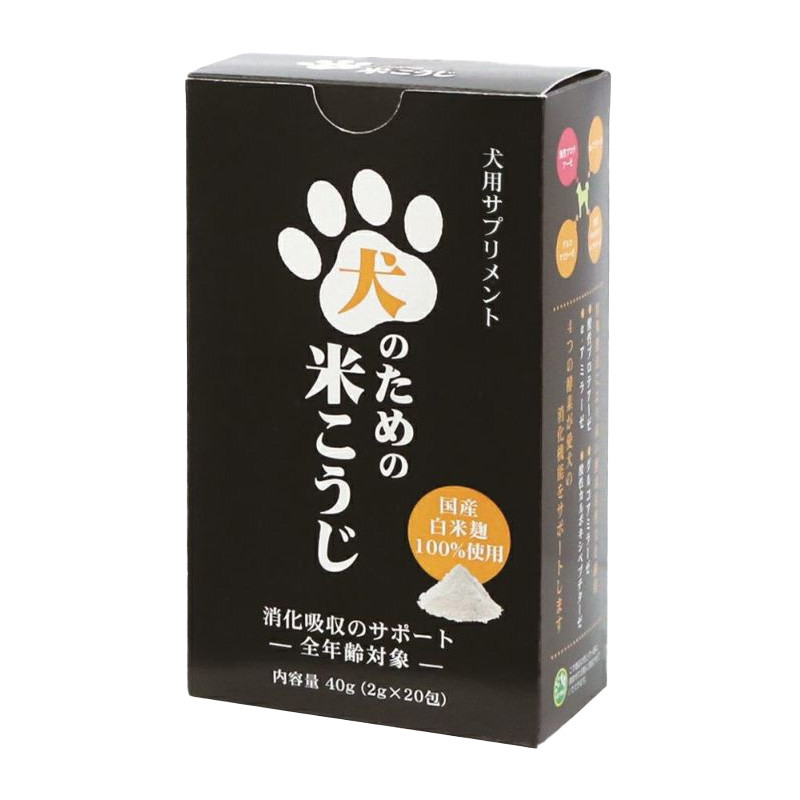 【全年齢犬用】犬用サプリメント 犬のための米こうじ 40g