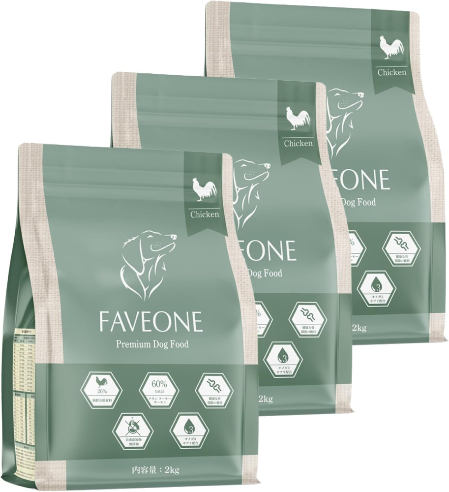 全犬種・全年齢対応 ミシュワンドッグフード2kg　3個セット　グレインフリー