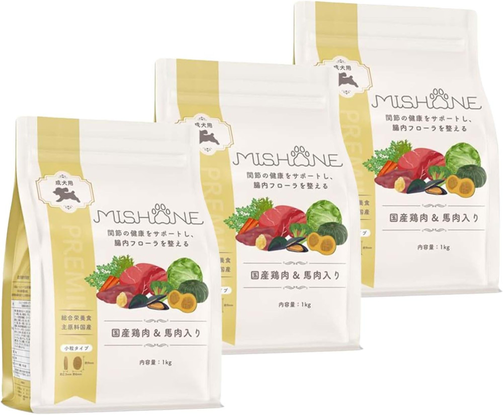 ミシュワンドッグフード　成犬用（鶏肉＆馬肉）　1kg　3個セット
