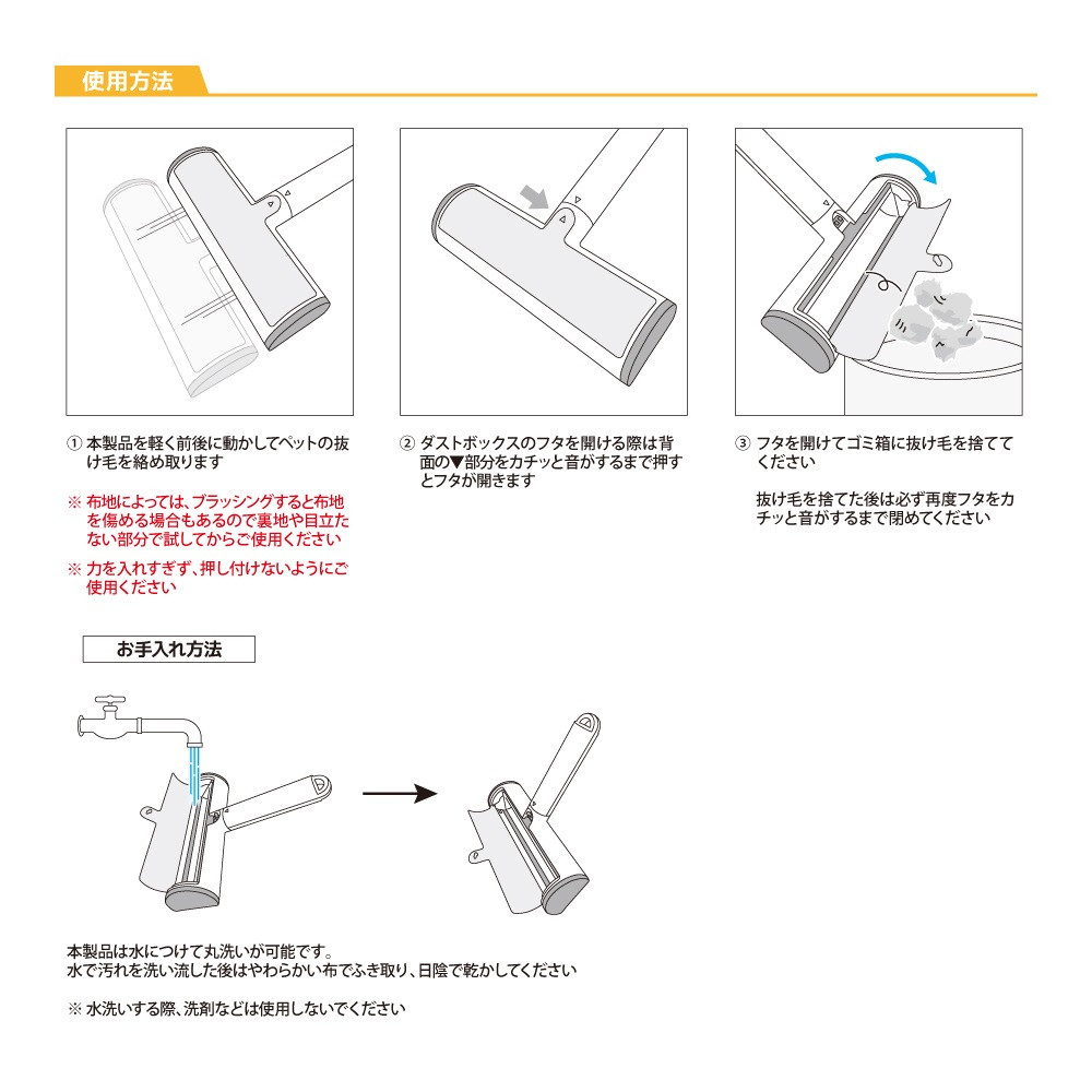 anpet アンペット 前後でスイスイ（ホワイト）