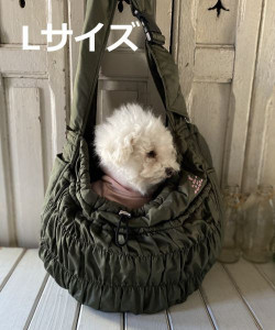 スリング - 【ぷにわんモール】犬用品のネット通販モール