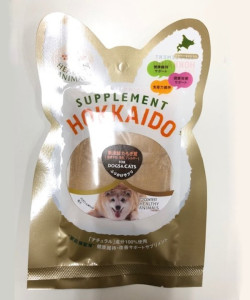 たもぎ茸ふりかけサプリ２