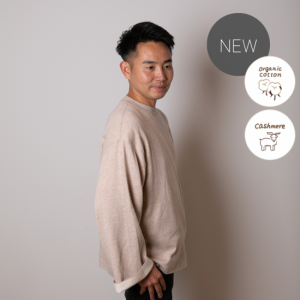 cashmere × cotton mock neck knit 〈 beige × ivory 〉