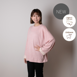 cashmere × cotton mock neck knit 〈 pink × ivory 〉