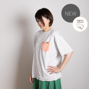 bicolor cotton knit 〈 orange × gray 〉