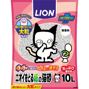 LION(ライオン）/ニオイをとる紙の猫砂 10L 犬猫 衛生用品 猫砂