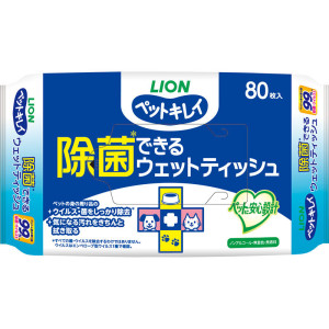 LION(ライオン）/ペットキレイ ペット用 除菌できる ウェットティッシュ 80枚入り