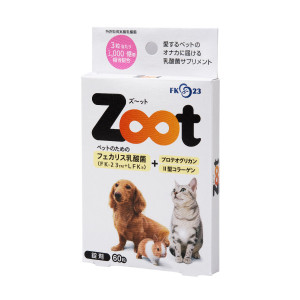 Zootズ〜ット  1箱 15g（250mg×60粒）