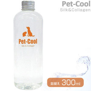 Pet-Cool Silk & Collagen スプレー【保湿・ブラッシングスプレー】300ml