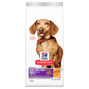 [日本ヒルズ] サイエンス・ダイエット 敏感なお腹と皮膚の健康サポート 小型犬用 1.3kg