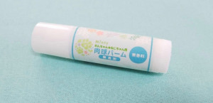 肉球バーム（スティックタイプ）～無香料～